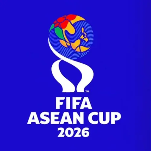 东盟杯第一级别 越南VS巴基斯坦20261002